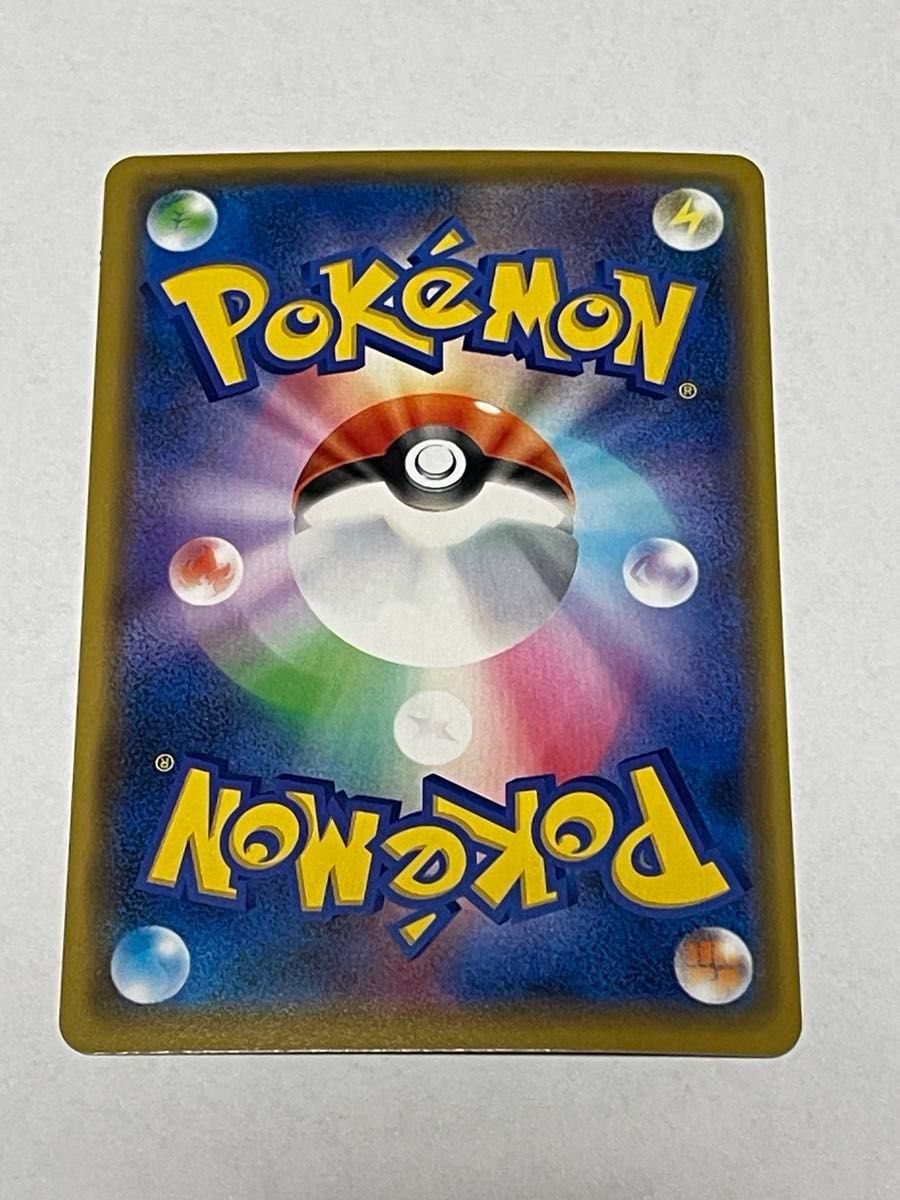 漫才ごっこピカチュウ 大阪限定 プロモカード ポケモンカード 漫才ごっこピカチュウ 大阪限定 プロモカード ポケモンカード