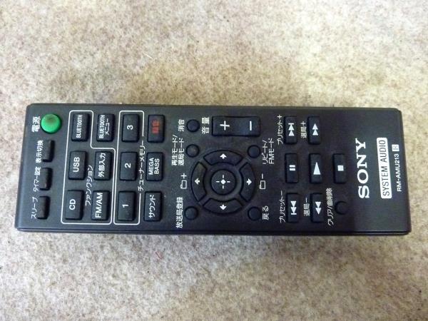 ◆SONY/ホームオーディオシステム CMT-SBT40 2018年製◆_画像10