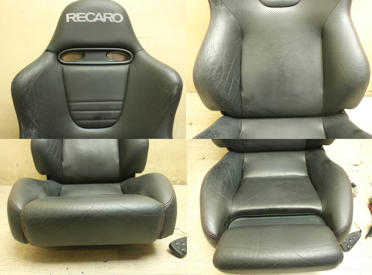 レカロ 電動 セミバケットシート SP-JC ASM クールレザー RH RECARO SPJC セミバケ リクライニング ブラック 黒の画像3