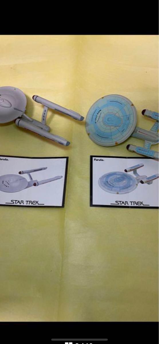 セール！　早い者勝ち！　STAR TREK レア商品　東日本限定　2004年3月発売