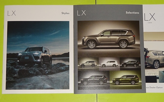  Lexus new model LX 2023 year 11 month version LX600 / EXECUTIVE / OFFROAD catalog 3 pcs. set Modellista 