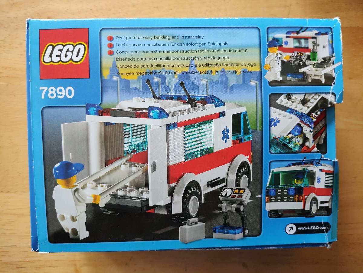 レゴシティ 救急車 7890 LEGOの画像3