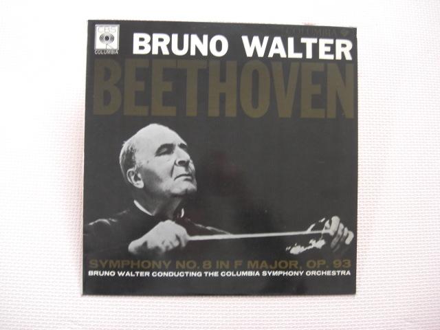 ＊【10インチ】ブルーノ・ワルター指揮／ベートーヴェン 交響曲 第8番 ヘ長調 作品93（ZL-198）（日本盤）_画像1