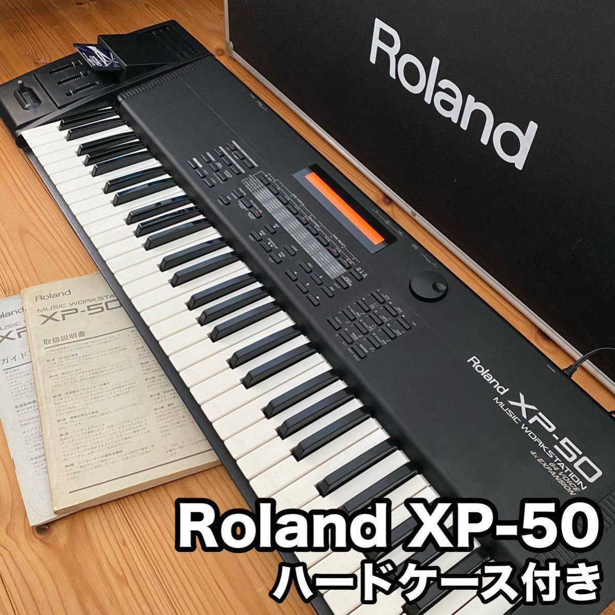 ローランド シンセサイザー XP-50_画像1