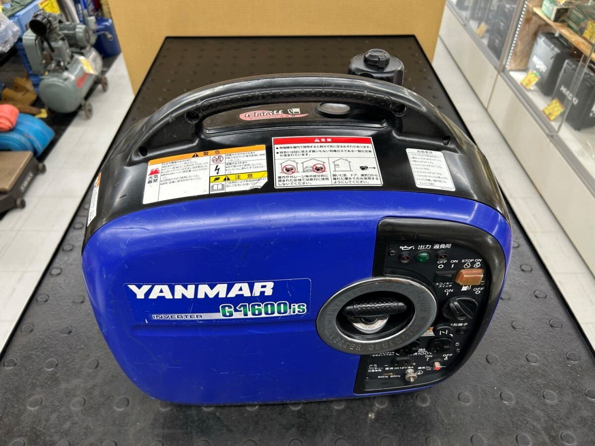 【愛知 東海店】CG298【決算大処分！10000～売切】YANMAR インバータ発電機 G1600iS 50/60Hz ★ ヤンマー インバーター アウトドア ★ 中古_画像4