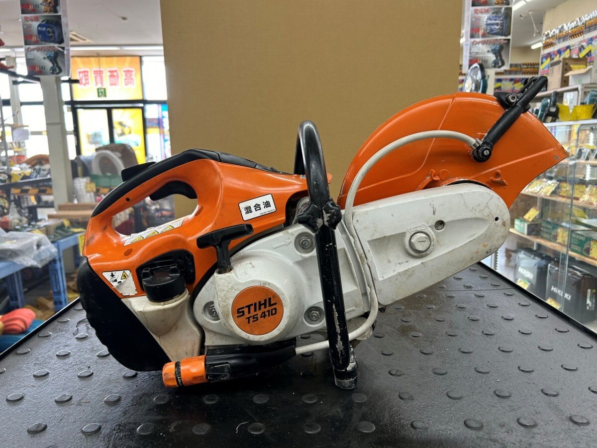 【愛知 東海店】CG308【決算大処分！50,000～】STIHL エンジンカッター TS410 排気量66.7cm ★ スチール コンクリートカッター ★ 中古_画像4