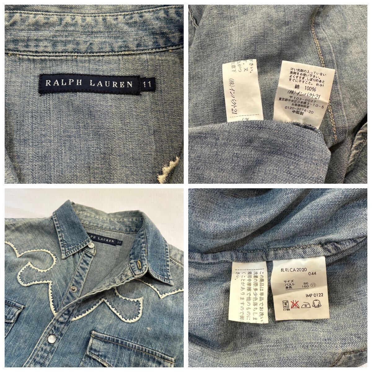 Ralph Lauren Denim Western Shirt ラルフローレン デニム ウエスタン シャツ indigo インディゴ 長袖 POLO ポロ ウィメンズ レディース 11_画像3