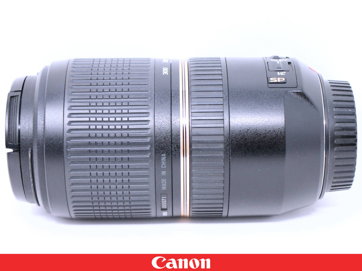 ◇美品◇Canon キャノン用 TAMRON SP 70-300mm F4-5.6 Di VC USD A005★フード付属★高画質・高機能プレミアム望遠ズームレンズ_画像3