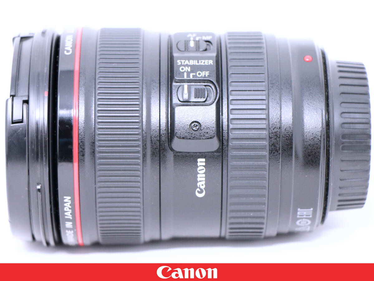 ◇美品◇Canon キャノン EF24-105mm F4L IS USM ◇フード付属★プロやハイアマチュアの要求にも応える高性能ズーム Lレンズ♪EF24-10540LIS_画像3