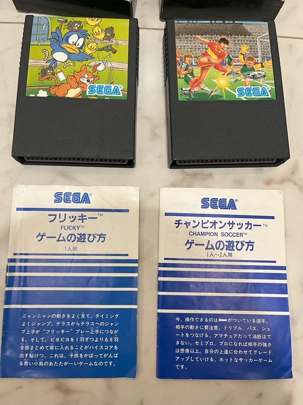 【美品】フリッキー　チャンピオンサッカー　SC-3000/SG-1000シリーズ SEGA セガ ソフト カセット　箱　説明書付き_画像2