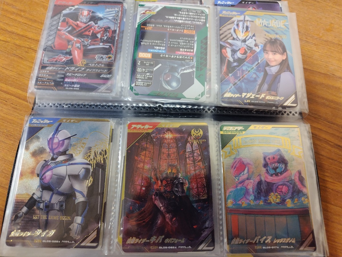 希少になる ガンバレジェンズ 5弾 フルコンプ スペシャルカード 希少になる ガンバレジェンズ 5弾 フルコンプ スペシャルカード