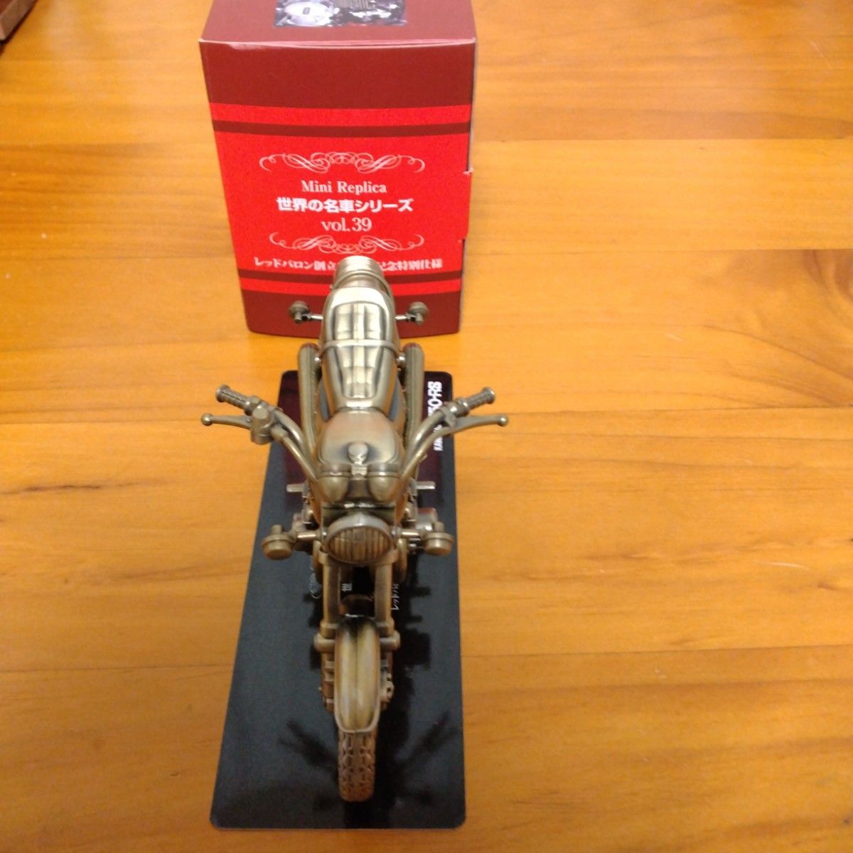 レッドバロン 世界の名車シリーズ カワサキ750RS ミニカー レッドバロン 世界の名車シリーズ カワサキ750RS ミニカー