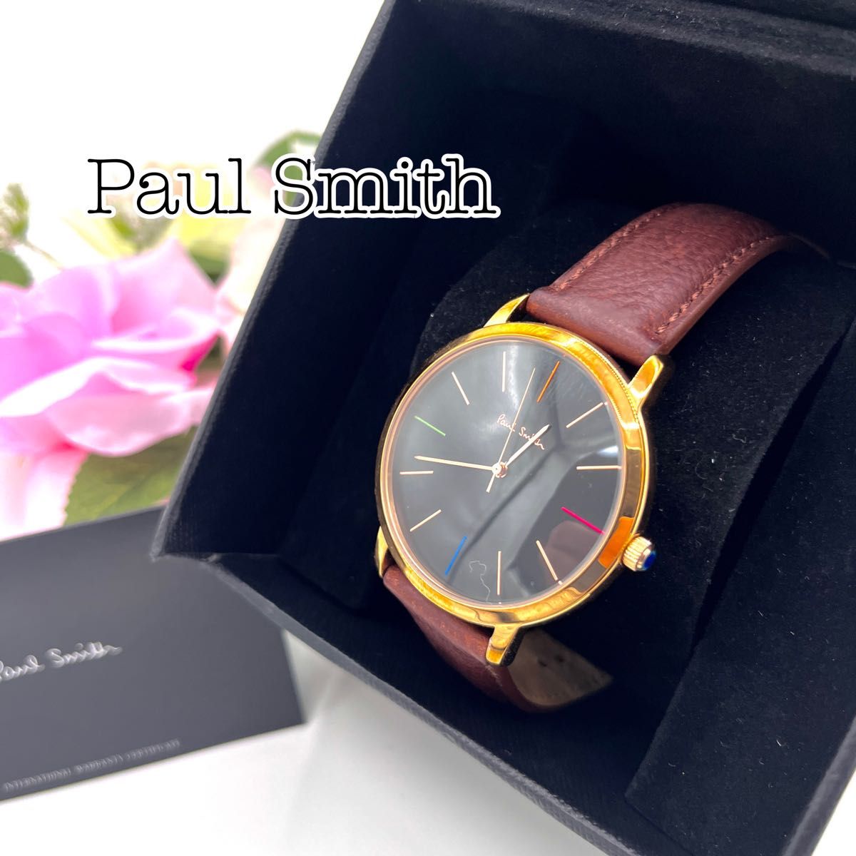 【美品】Paul Smith ポールスミス　腕時計　本革　マルチカラー　稼動品