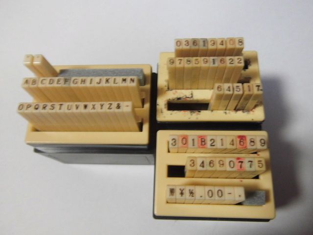 ゴム印　5×３㎜　（4号）　連結・組み合わせ式ゴム印　数字・アルファベット　　3セット　中古品_3セット