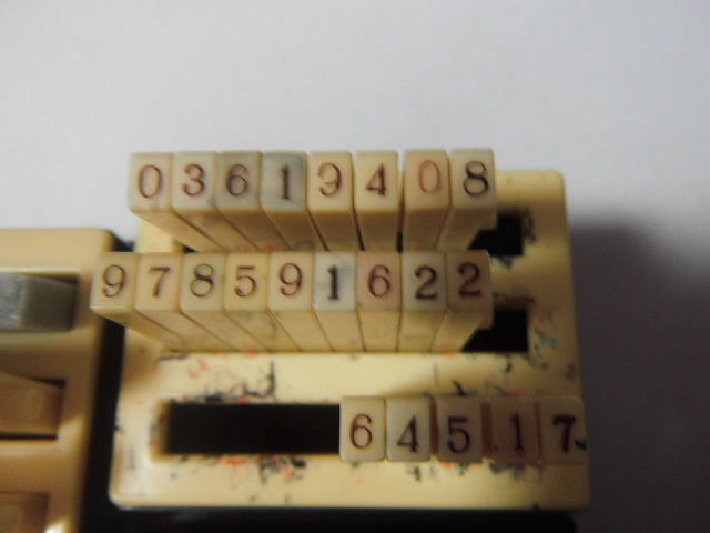 ゴム印　5×３㎜　（4号）　連結・組み合わせ式ゴム印　数字・アルファベット　　3セット　中古品_黒用数字