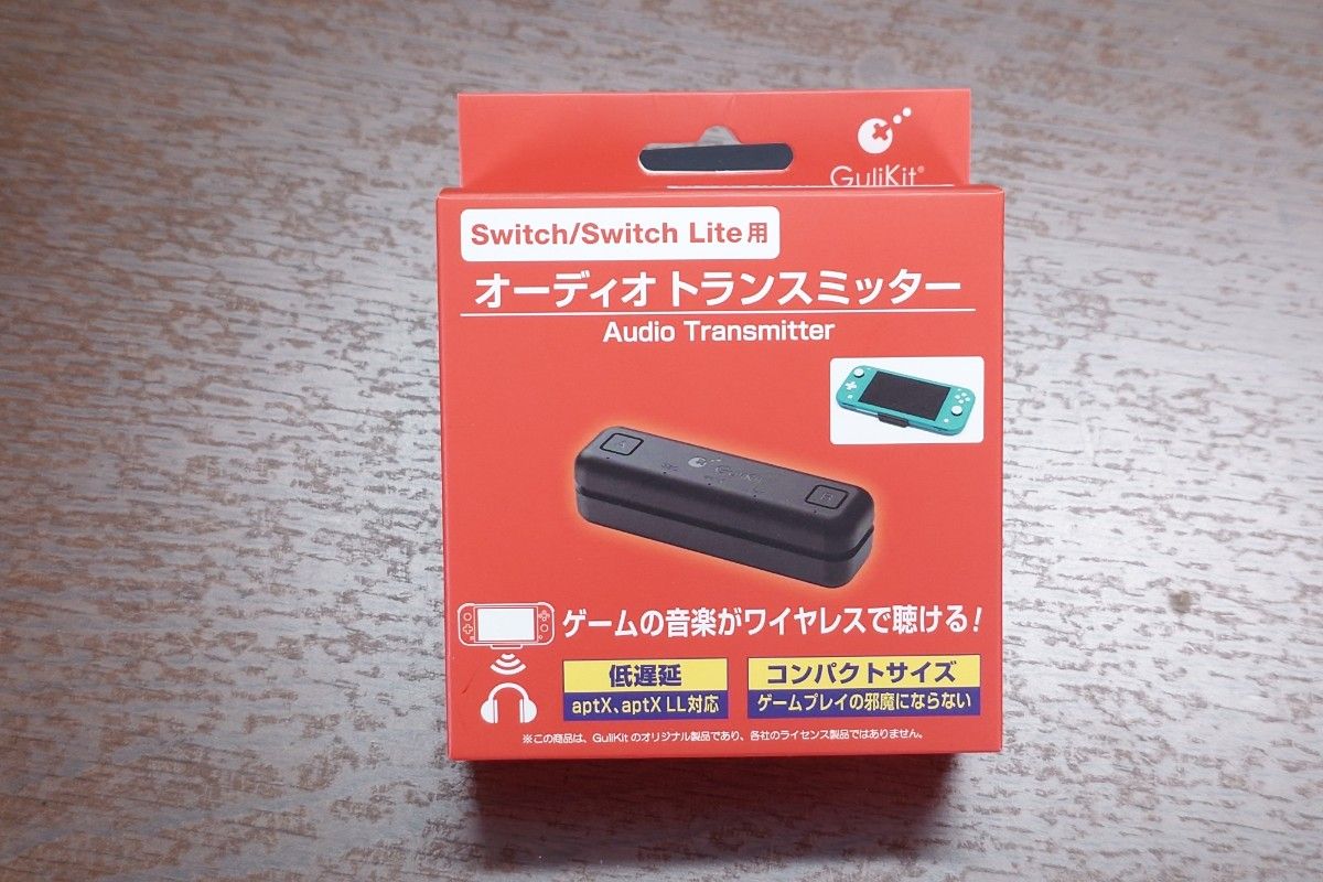 （Switch/Switch Lite用） オーディオトランスミッター 【TELEC認証商品】 - Switch