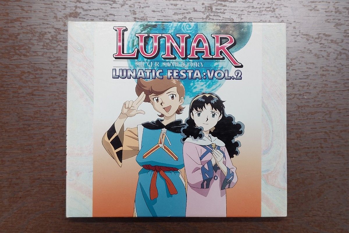 CD ルナ　シルバースターストーリー　ルナティックフェスタ　Vol.2