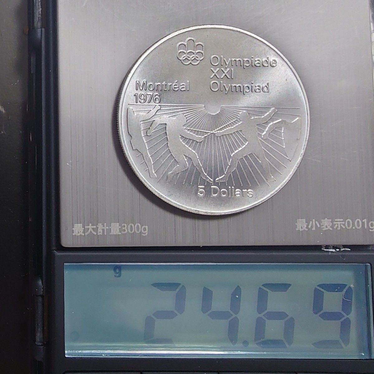 1976年カナダ銀貨 モントリオールオリンピック記念銀貨 フェンシング SV925