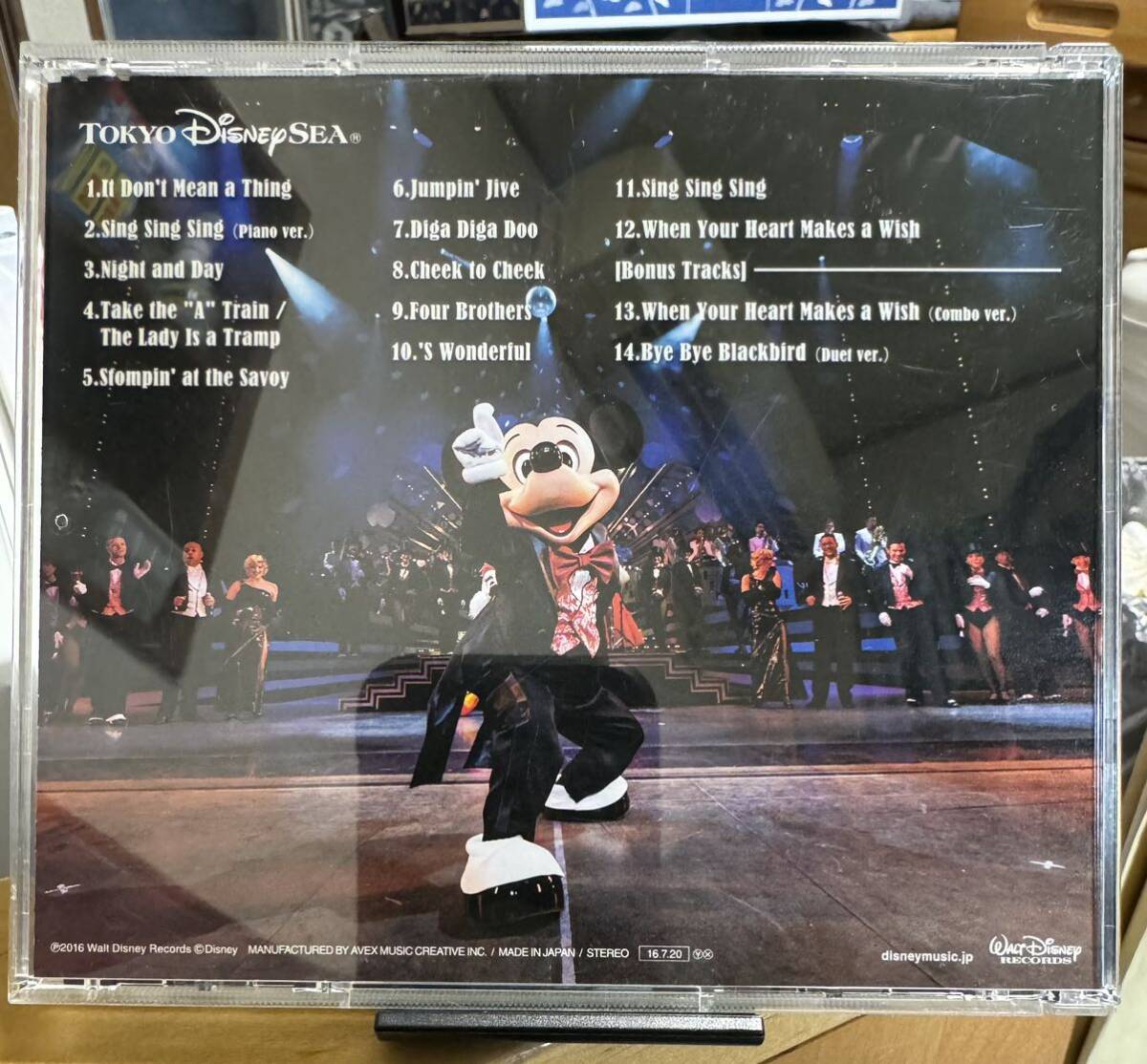  Tokyo Disney si- биг-бэнд свекла ~15 годовщина Anniversary * VERSION ~ CD альбом 