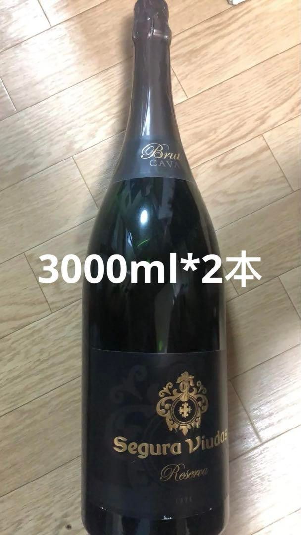 【新品未開栓】セグラヴューダス ブルートレゼルバ 辛口　3000ml×2本