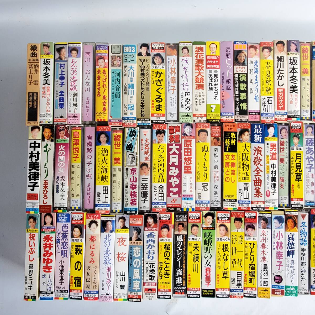 カセットテープセット 90本以上まとめて 演歌 歌謡曲 ベストヒット 森進一 五木ひろし 北島三郎 小林幸子 坂本冬美 細川たかし 他 ②_画像2