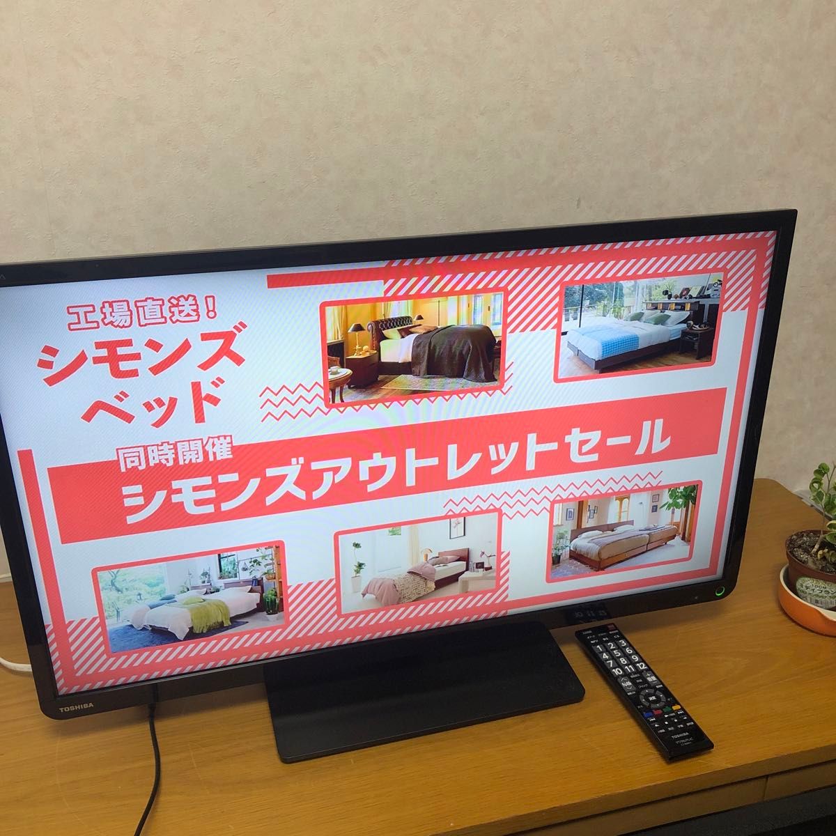 TOSHIBA REGZA レグザ　32型　液晶テレビ　2015年製