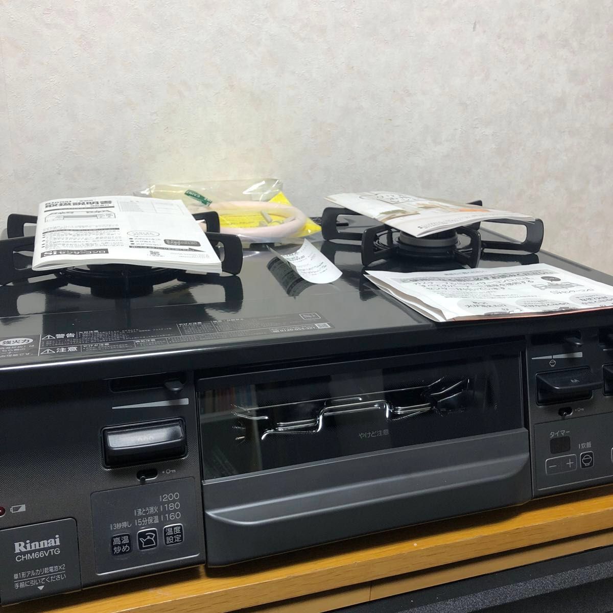 リンナイ ガステーブル CHM66VTGL 都市ガス 2022年製 高年式 リンナイ ガステーブル CHM66VTGL 都市ガス 2022年製 高年式