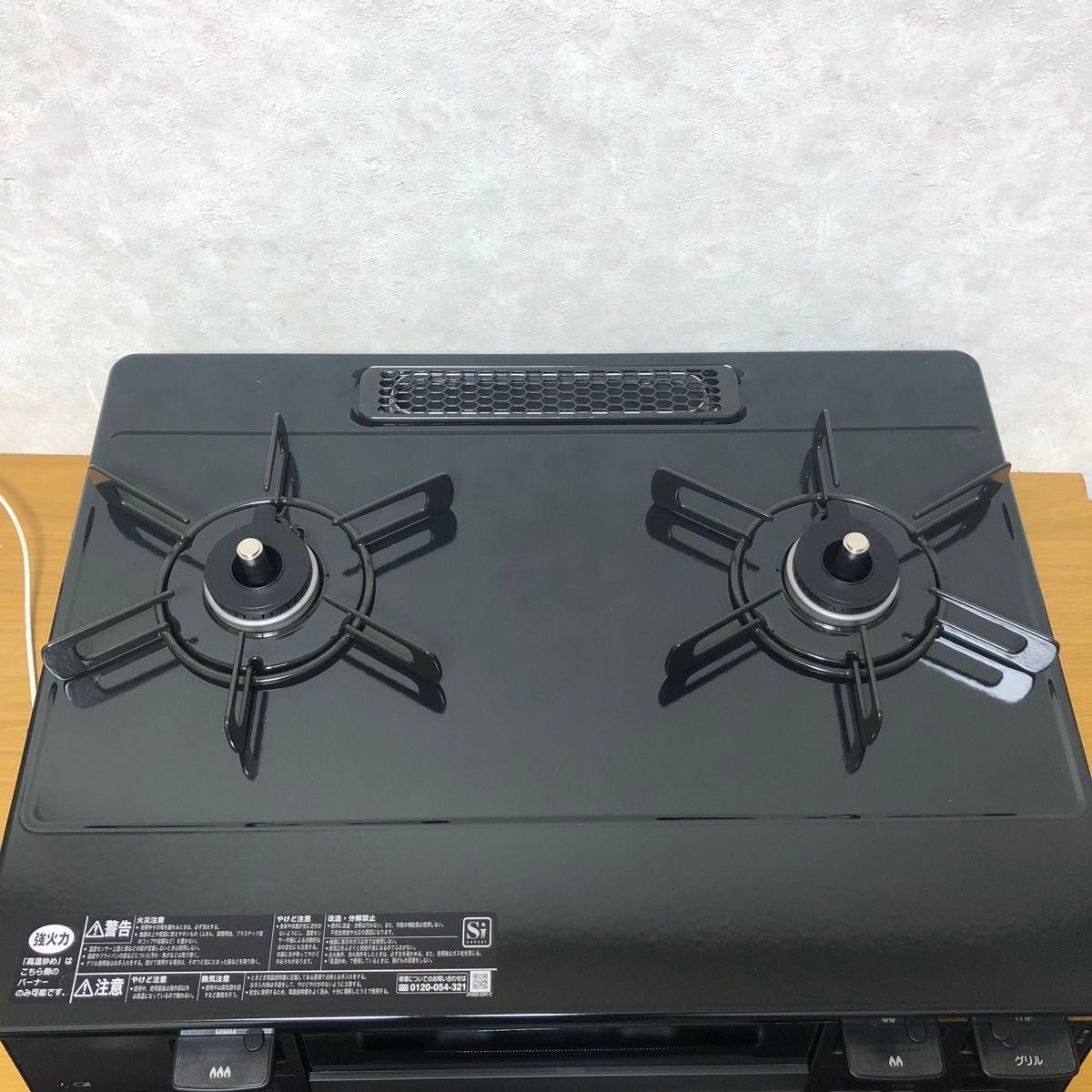 リンナイ ガステーブル CHM66VTGL 都市ガス 2022年製 高年式 リンナイ ガステーブル CHM66VTGL 都市ガス 2022年製 高年式