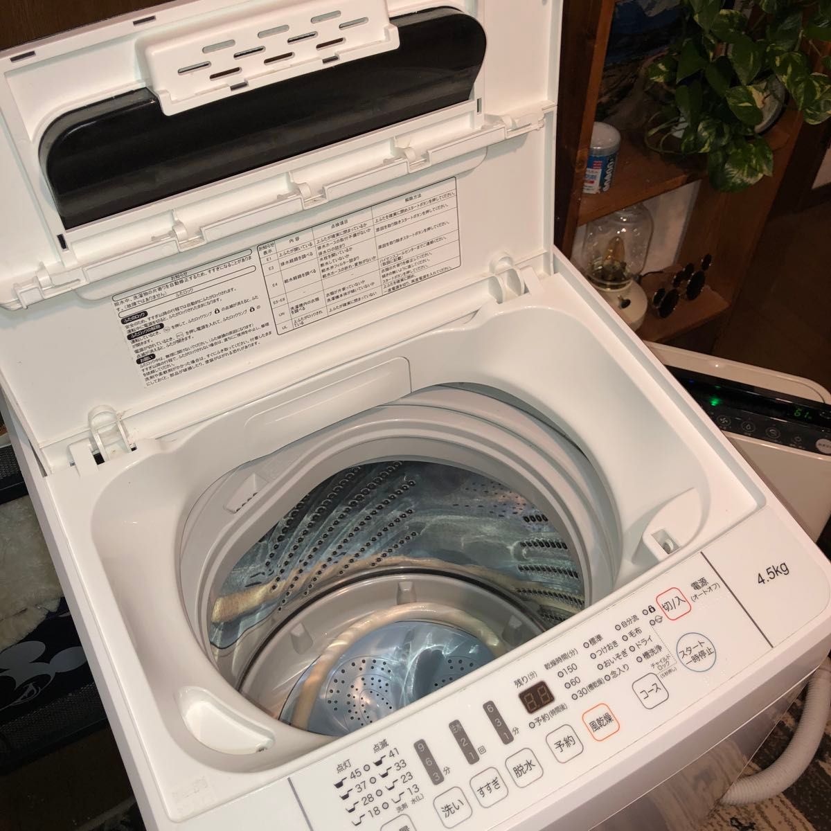 ハイセンス洗濯機　送料無料ー乾燥機能付き2019年製