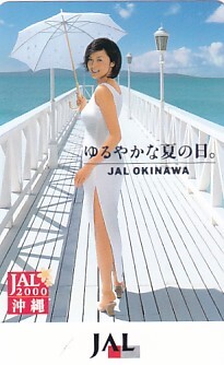 ■G37 藤原紀香 JAL日本航空 テレカ 9の画像1