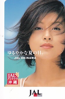 ■G37 藤原紀香 JAL日本航空 テレカ 1の画像1