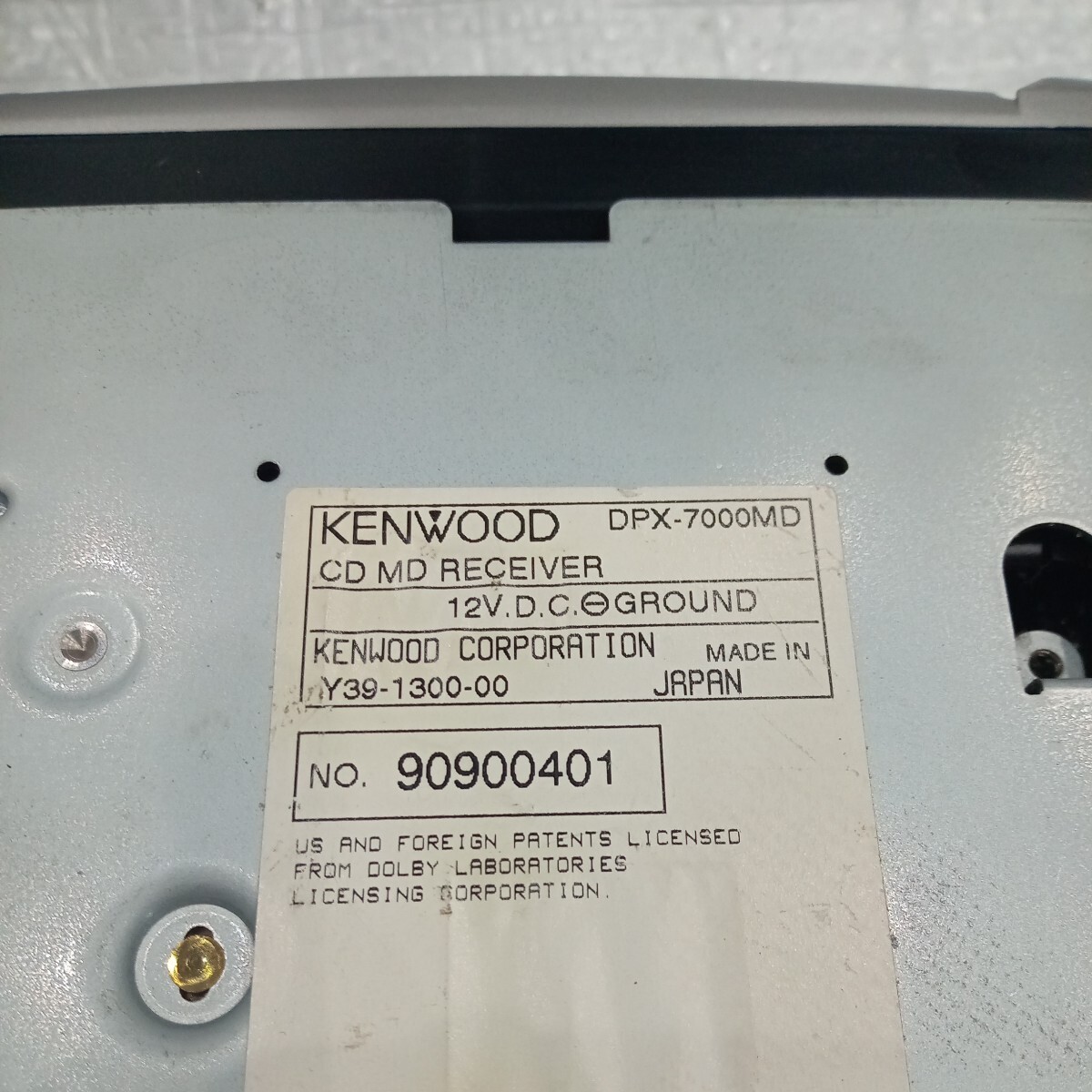 KENWOOD ケンウッド CD MD DPX-7000MD 動作未確認 ジャンク_画像6