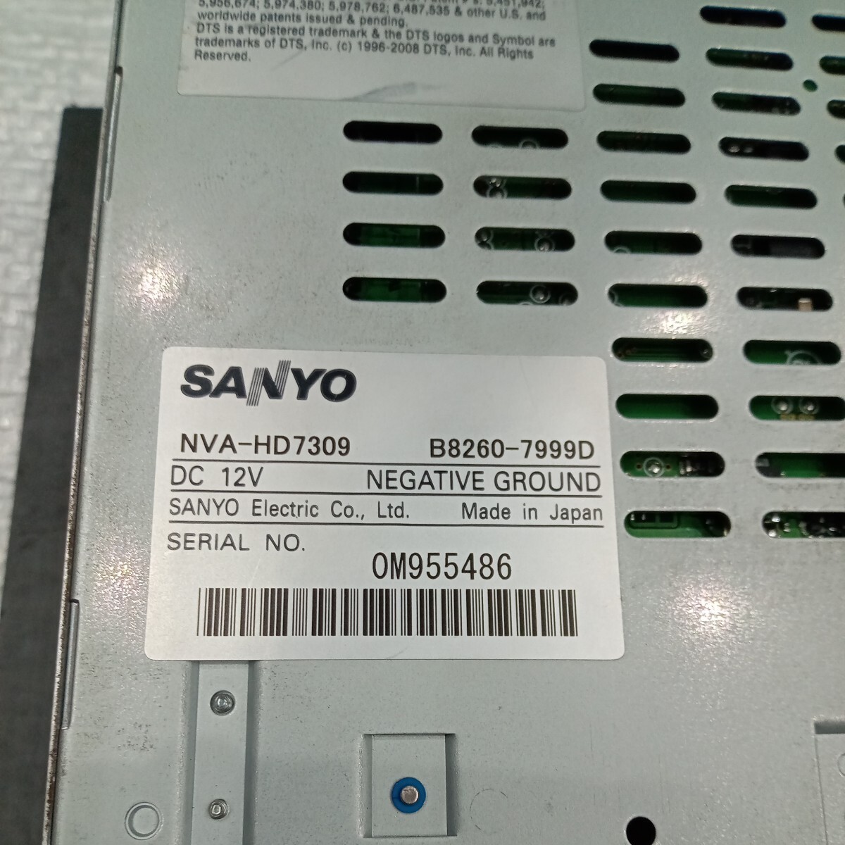 NISSAN Nissan HS309-A SANYO Sanyo NVA-HD7309 B8260-7999D работоспособность не проверялась Junk 