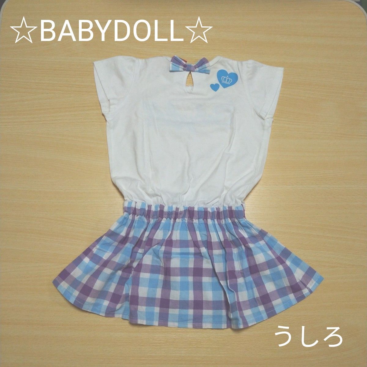 BABY DOLL　ワンピース