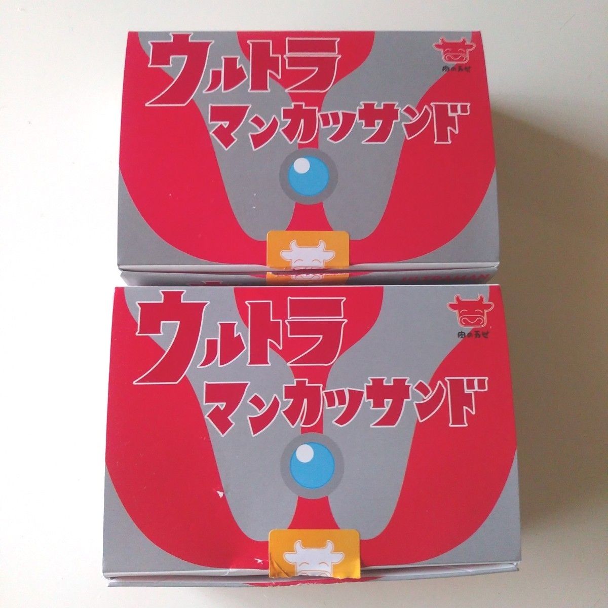 万世　ウルトラマンカツサンドの空箱×2箱