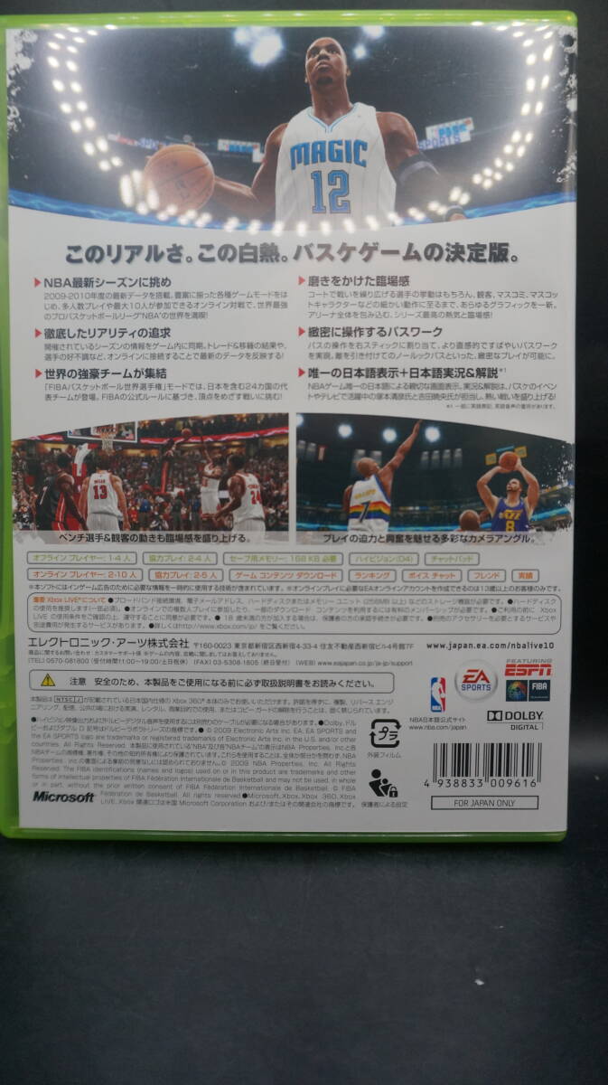 ★★★XBOX360　【NBA LIVE10】★★★_画像2