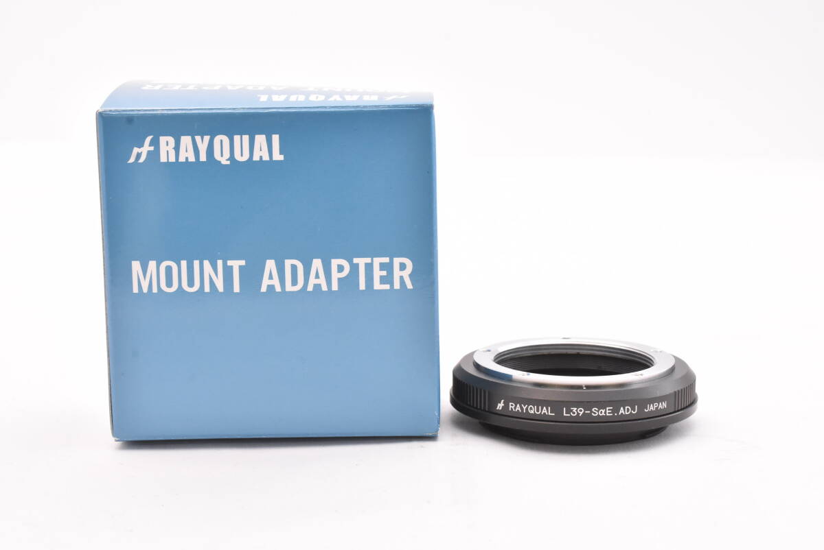 ★箱付き美品★ RAYQUAL レイクオール　L 39-SαE マウントアダプター(t5342)