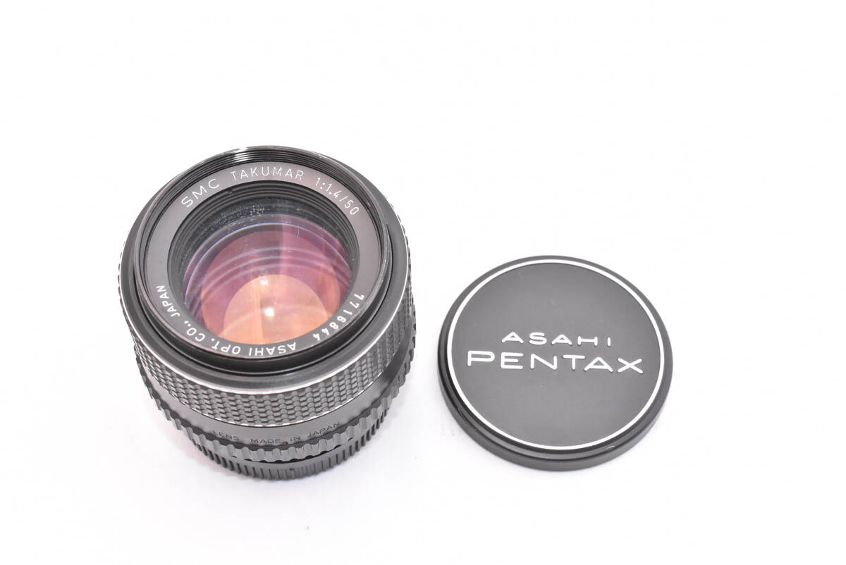 Pentax ペンタックス SMC Takumar 50mm F1.4 レンズ(t5028)の画像9