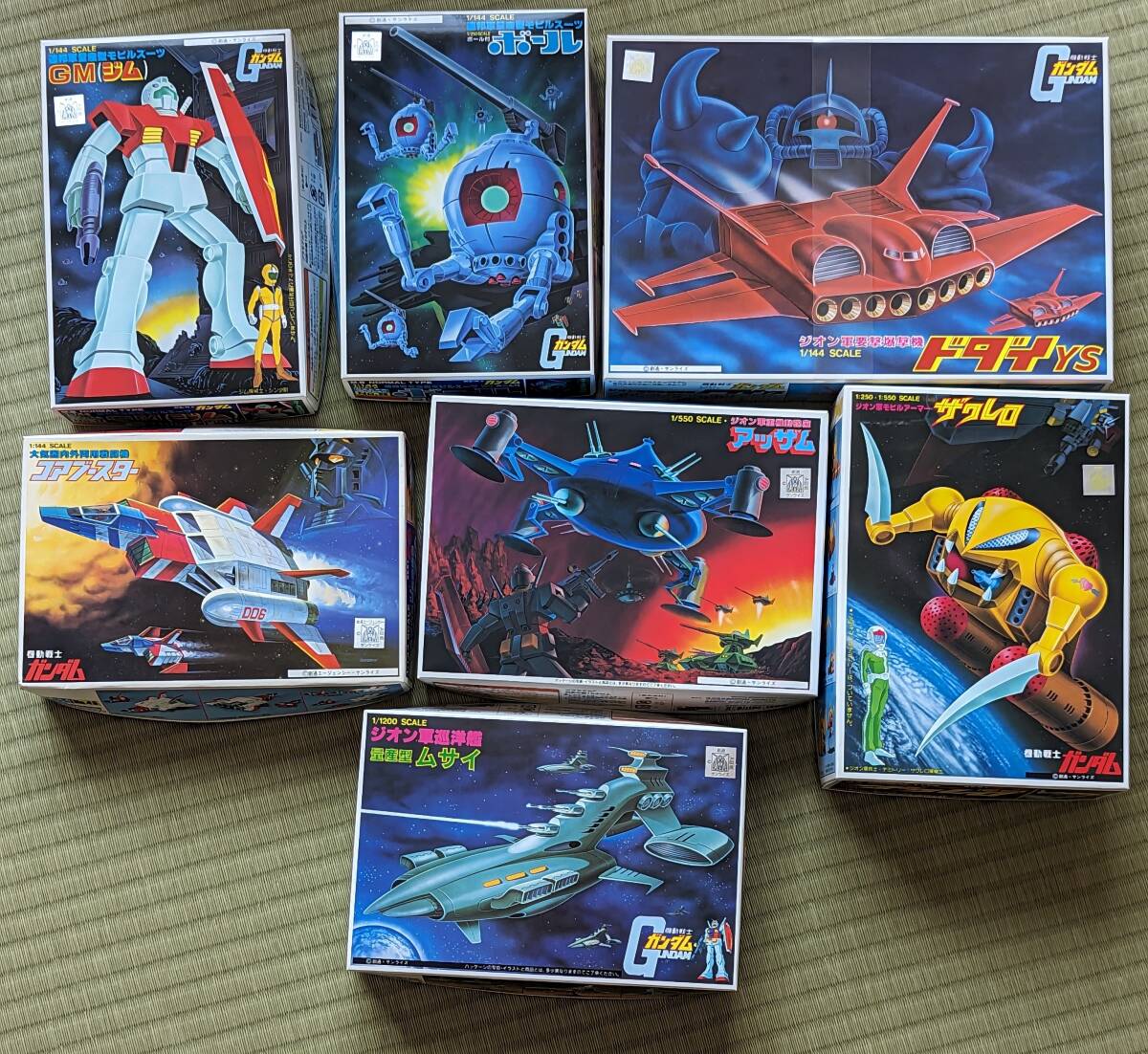 ガンダム プラモデル 旧キット 7点セット