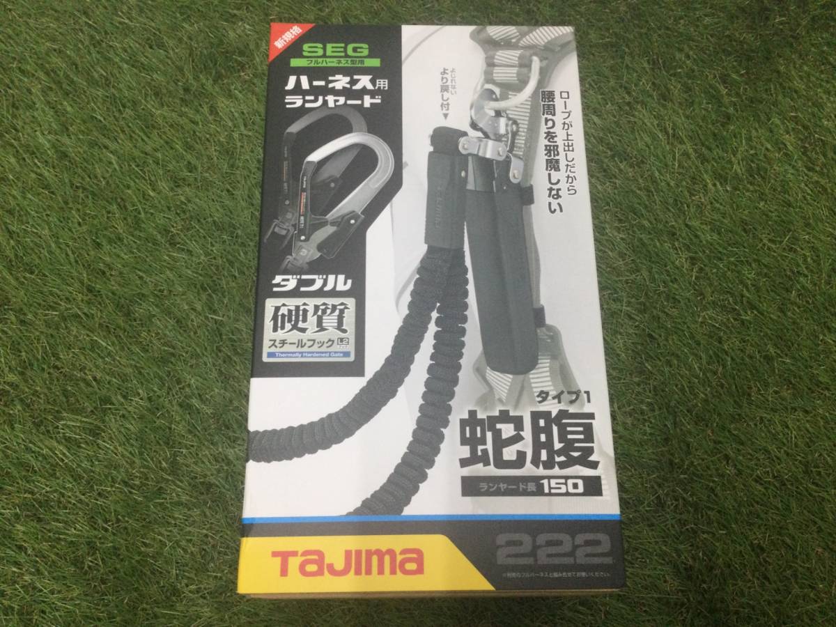 【未使用品】タジマ(Tajima) 安全帯 胴ベルト スチールM 黒 蛇腹 A環 L2セット B1SMJR-AL2BK ITD2QJ1OVV7O