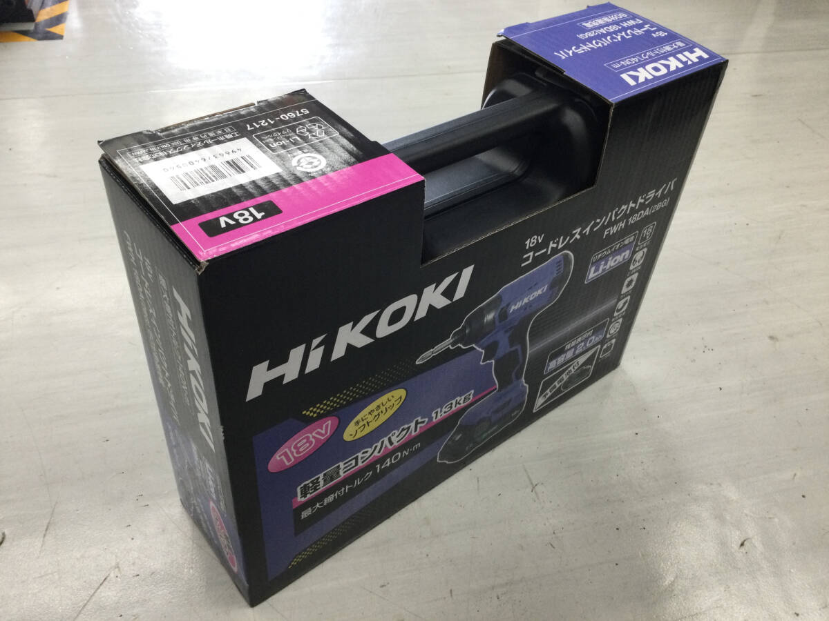 【中古品 現状販売】HiKOKI 18V コードレスインパクトドライバ FWH18DA(2BG) バッテリー×2 充電器 ケース ITXOVVPIV03Kの画像7