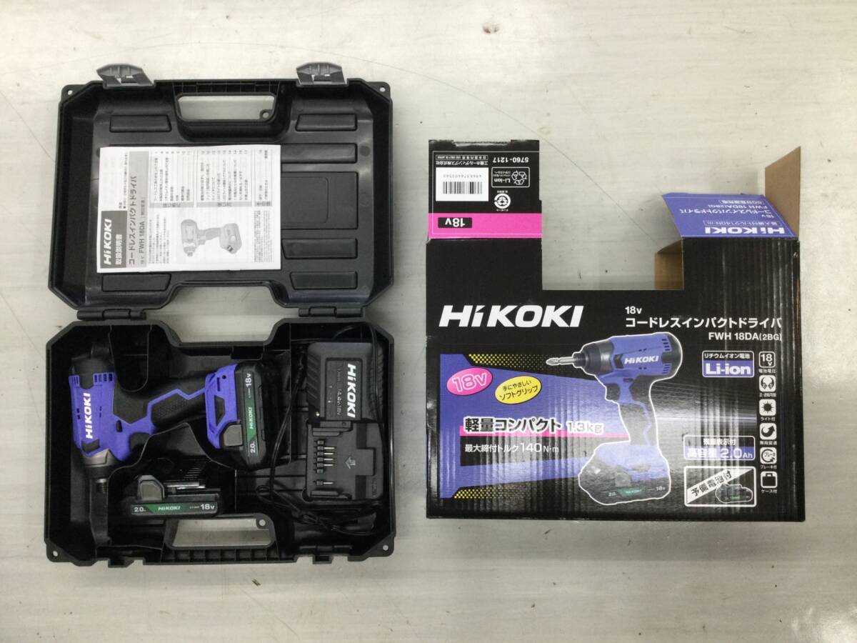 【中古品 現状販売】HiKOKI 18V コードレスインパクトドライバ FWH18DA(2BG) バッテリー×2 充電器 ケース ITXOVVPIV03Kの画像1