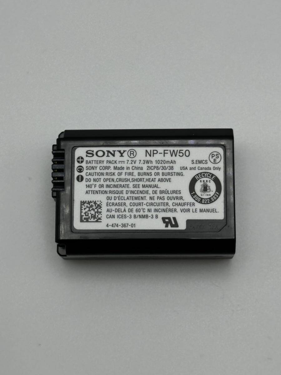 Батарея Sony Sony NP-FW50