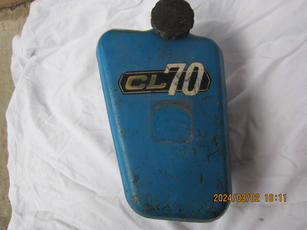 CL70 side cover CL50 SS50 CL65 50 year front. at that time mono 