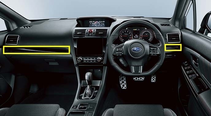 # новый товар # Subaru оригинальный товар WRX S4 STI под карбон передний орнамент panel комплект VAB VAB