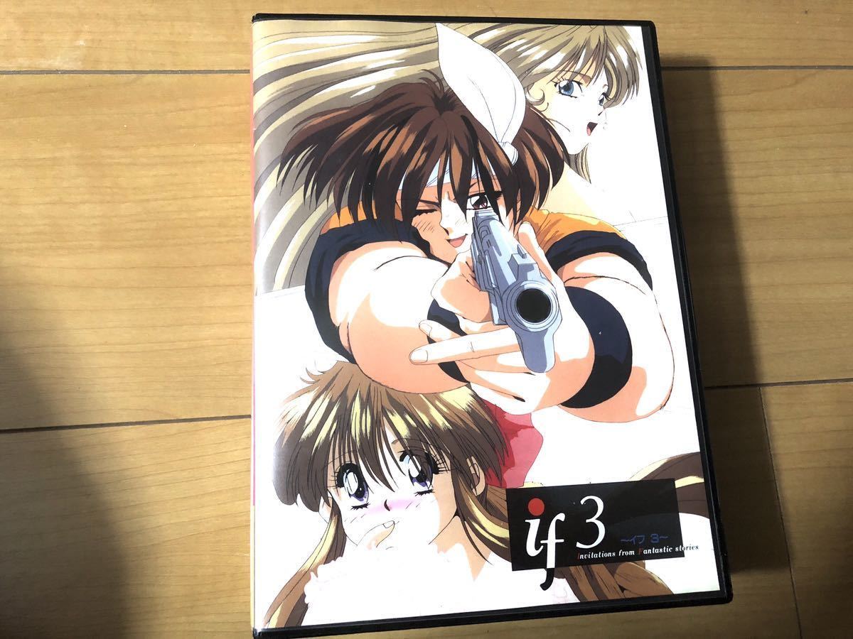 □X68000□if3□起動確認済□中古□ジャンク :: Yahoo!Auction □X68000□if3□起動確認済□中古□ジャンク :: Yahoo!Auction