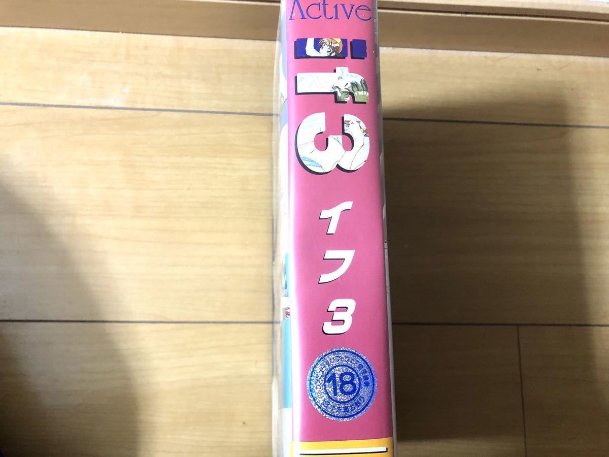□X68000□if3□起動確認済□中古□ジャンク :: Yahoo!Auction □X68000□if3□起動確認済□中古□ジャンク :: Yahoo!Auction
