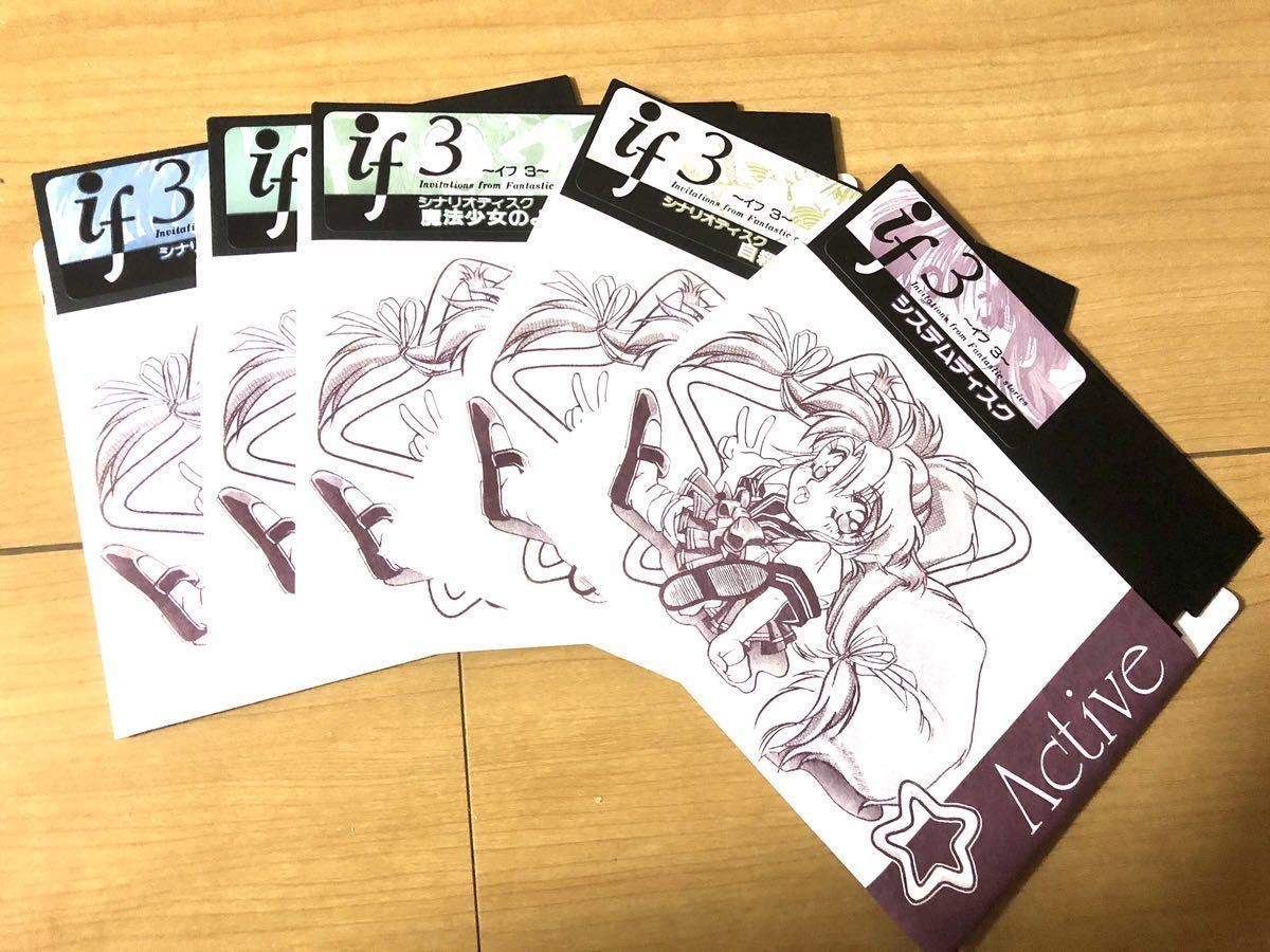 □X68000□if3□起動確認済□中古□ジャンク :: Yahoo!Auction □X68000□if3□起動確認済□中古□ジャンク :: Yahoo!Auction