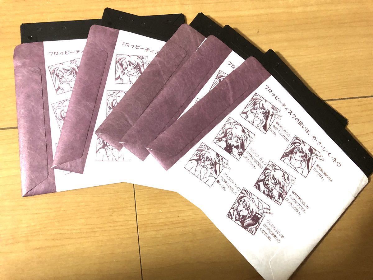 □X68000□if3□起動確認済□中古□ジャンク :: Yahoo!Auction □X68000□if3□起動確認済□中古□ジャンク :: Yahoo!Auction