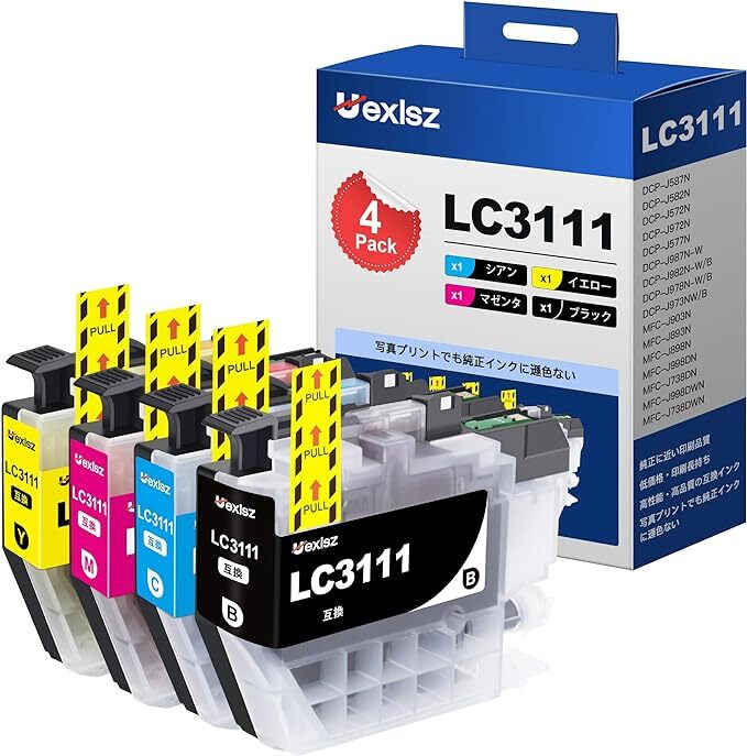 LC3111 LC3111-4PK ブラザー 用 インク 4色 大容量 brother 用 インクカートリッジ 互換インクの画像1